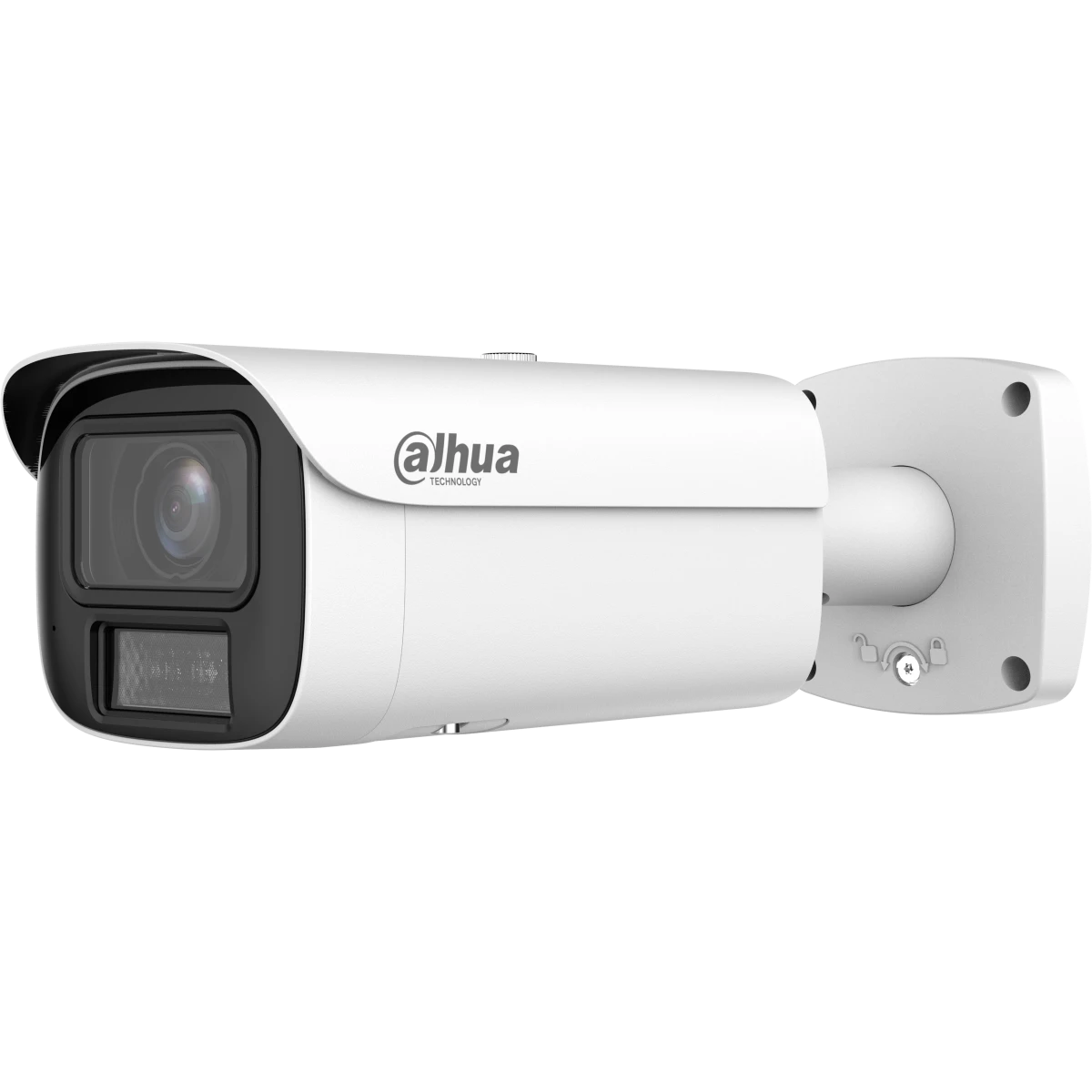 IP камера Dahua DH-IPC-HFW5259E1P-ZE-IL - фото 2