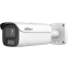 IP камера Dahua DH-IPC-HFW5259E1P-ZE-IL - фото 2
