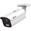 IP камера Dahua DH-IPC-HFW5259E1P-ZE-IL - фото 3