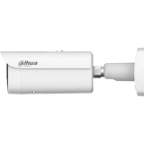 IP камера Dahua DH-IPC-HFW5259E1P-ZE-IL