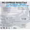 Контроллер COM-портов ASIA PCIE WCH 2S LP -  PCI-E WCH382 2xCOM Ret - фото 6