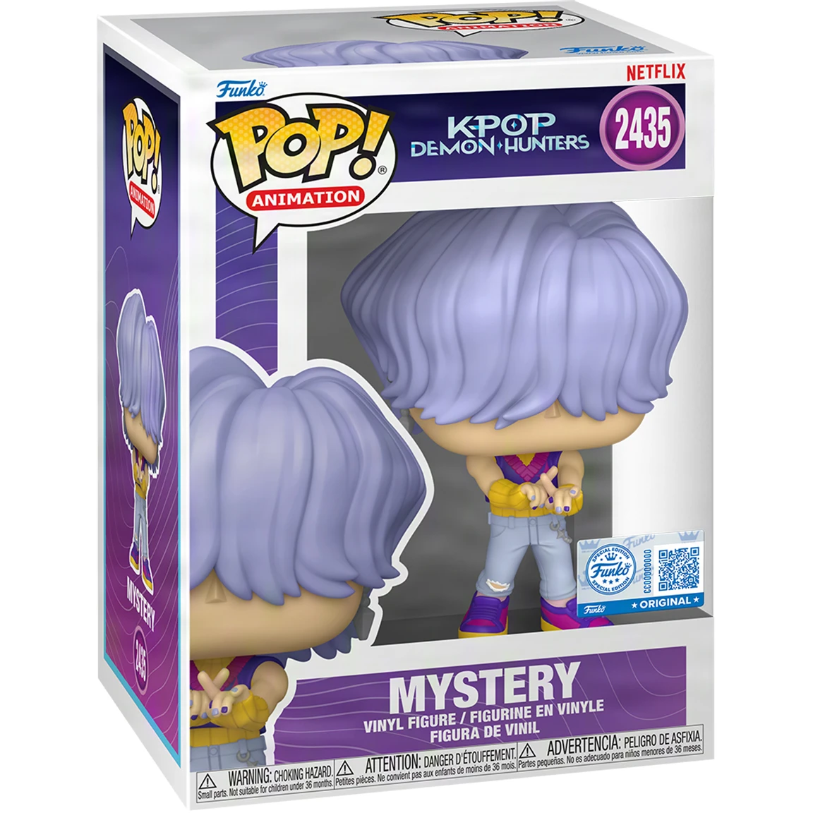 Фигурка Funko POP! Animation KPop Demon Hunters Mystery (Soda Pop) - 95806 - фото 2