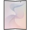 Смартфон Samsung Galaxy Z Fold8 Ultra 12/512GB Cream (SM-F976B/DS) - SM-F976BZWC(CAU/CAC) - фото 2
