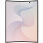 Смартфон Samsung Galaxy Z Fold8 Ultra 12/256GB Cream (SM-F976B/DS) - SM-F976BZWB(CAU/CAC) - фото 2