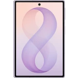 Смартфон Samsung Galaxy Z Fold8 12/256GB Lavender (SM-F971B/DS) (SM-F971BLVB(CAU/CAC))