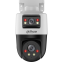 IP камера Dahua DH-SDT2A200-2F-NB-A-PV 4мм - DH-SDT2A200-2F-NB-A-PV-0400 - фото 2