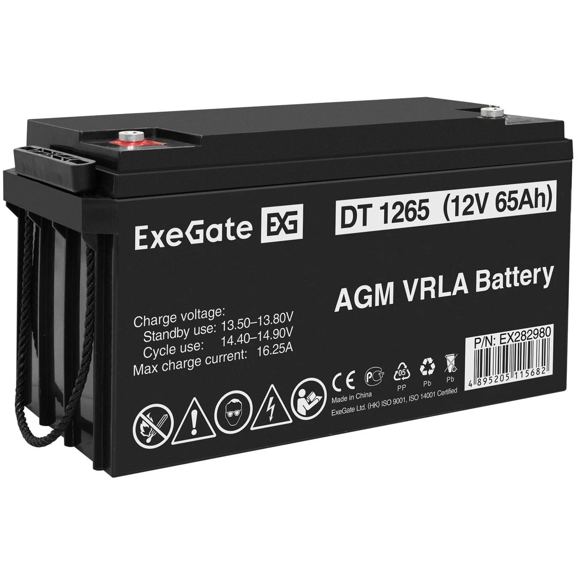 Аккумуляторная батарея ExeGate DT 1265 - EX282980RUS