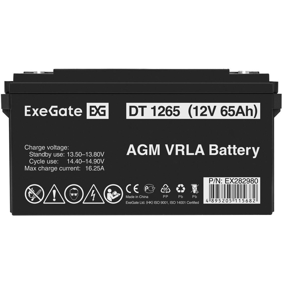 Аккумуляторная батарея ExeGate DT 1265 - EX282980RUS - фото 2