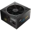 Блок питания 650W FSP VIC-650GM