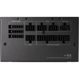 Блок питания 750W FSP VIC-750GM