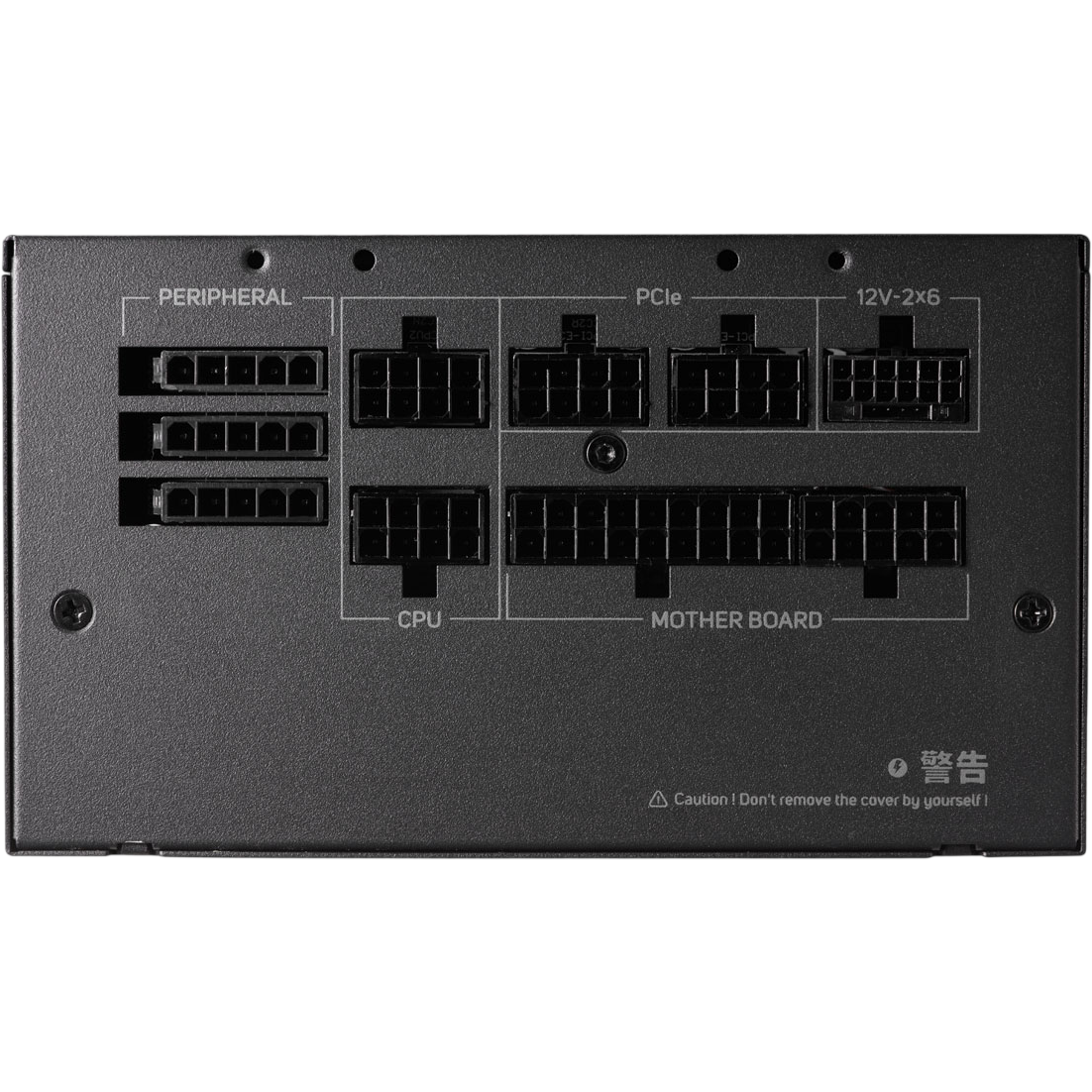 Блок питания 750W FSP VIC-750GM - фото 5
