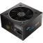 Блок питания 850W FSP VIC-850GM