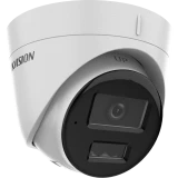 IP камера Hikvision DS-2CD1343G2-LIU 2.8мм