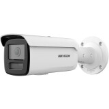IP камера Hikvision DS-2CD2T23G2-4I(D) 2.8мм