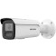 IP камера Hikvision DS-2CD2T23G2-4I(D) 2.8мм