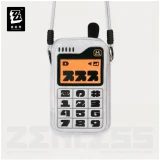 Сумка miHoYo Zenless Zone Zero Bangboo (6942630810892)