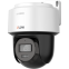 IP камера iFLOW F-IP-1422CI - 327001959