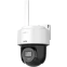 IP камера iFLOW F-IP-1422CIW - 327002088