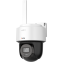 IP камера iFLOW F-IP-1442CIW 2.8мм - 327001941