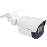 IP камера IPTRONIC IPT-IPBP2001(2,8)