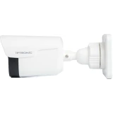 IP камера IPTRONIC IPT-IPBP2001(2,8)