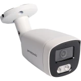 IP камера IPTRONIC IPT-IPL1920BM(2,8)P