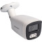 IP камера IPTRONIC IPT-IPL1920BM(2,8)P