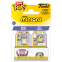 Фигурка Funko Bitty POP! Minions Bride Kevin & Eye, Matie (94224)