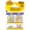 Фигурка Funko Bitty POP! Minions Pajama Bob & Tourist Dave - 94223