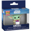 Брелок Funko Pocket POP! Star Wars M & G Grogu with Snack - 90454 - фото 2