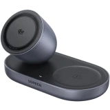 Беспроводное зарядное устройство UGREEN W751 (85400)