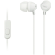 Гарнитура Sony MDR-EX15AP White - MDR-EX15APW