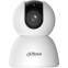 IP камера Dahua DH-H3I 3.6мм - DH-IPC-H3IP-0360B