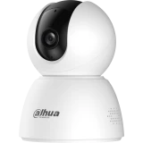 IP камера Dahua DH-H3I 3.6мм (DH-IPC-H3IP-0360B)