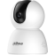 IP камера Dahua DH-H3I 3.6мм - DH-IPC-H3IP-0360B - фото 3