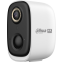 IP камера Dahua DH-IPC-BF8HP 2.1мм - DH-IPC-BF8HP-0210B - фото 2