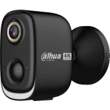 IP камера Dahua DH-IPC-BF8HP-0210B 2.1мм Black (DH-IPC-BF8HP-0210B-Black)