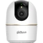 IP камера Dahua DH-IPC-H3ASP 2.8мм - DH-IPC-H3ASP-0280B