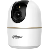 IP камера Dahua DH-IPC-H3ASP 2.8мм (DH-IPC-H3ASP-0280B)