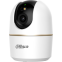 IP камера Dahua DH-IPC-H3ASP 2.8мм - DH-IPC-H3ASP-0280B - фото 2