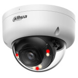 IP камера Dahua DH-IPC-HDBW1239E1P-A-IL-S6 3.6мм (DH-IPC-HDBW1239E1P-A-IL-0360B-S6)