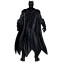 Фигурка McFarlane Toys DC Multiverse Batman Rebirth Batman - 18046 - фото 4