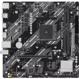 Материнская плата ASUS PRIME A520M-K ARGB
