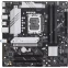 Материнская плата ASUS PRIME B760M-A II-CSM