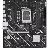 Материнская плата ASUS PRIME H810M-E-CSM
