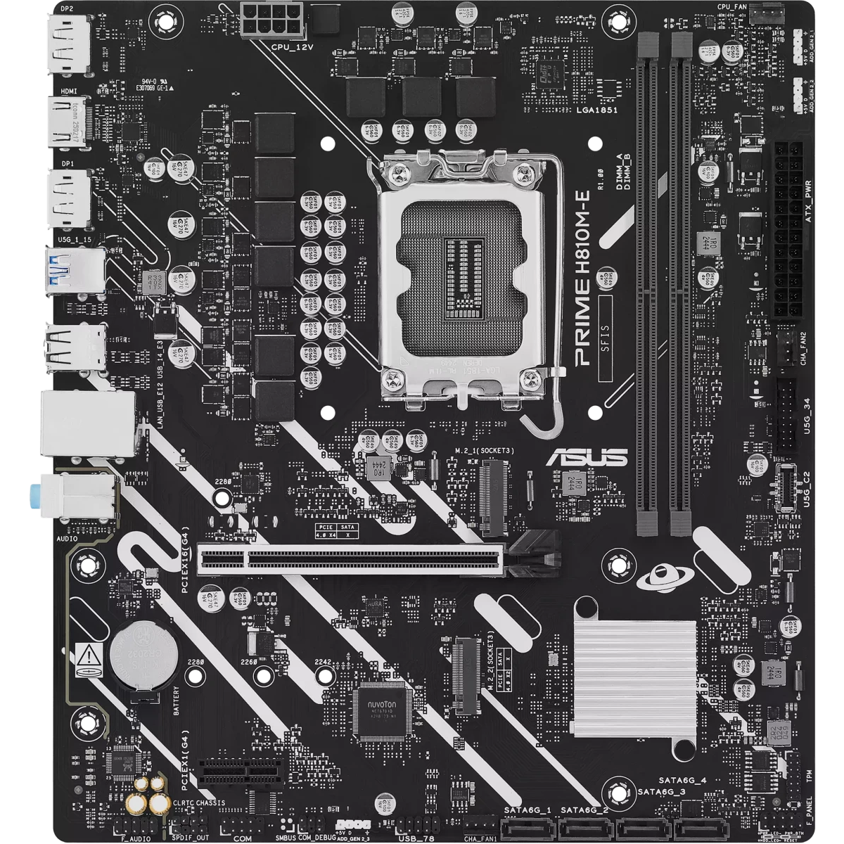 Материнская плата ASUS PRIME H810M-E-CSM