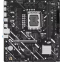 Материнская плата ASUS PRIME H810M-E-CSM