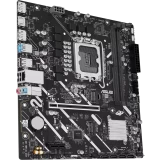 Материнская плата ASUS PRIME H810M-E-CSM