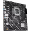 Материнская плата ASUS PRIME H810M-E-CSM - фото 2