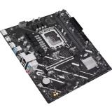 Материнская плата ASUS PRIME H810M-E-CSM